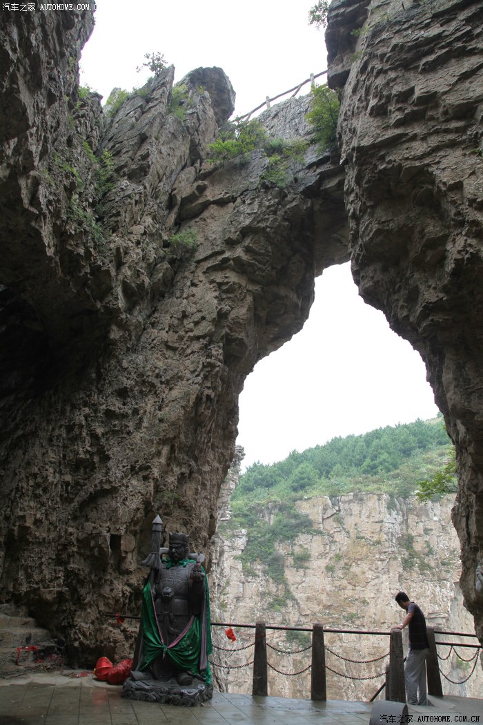 平顺县龙滤风景区之南天门,小西天!