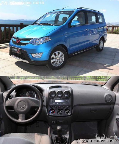 8万块钱买新捷达一点都不值 以下6款国产车款款虐它_五菱宏光论坛