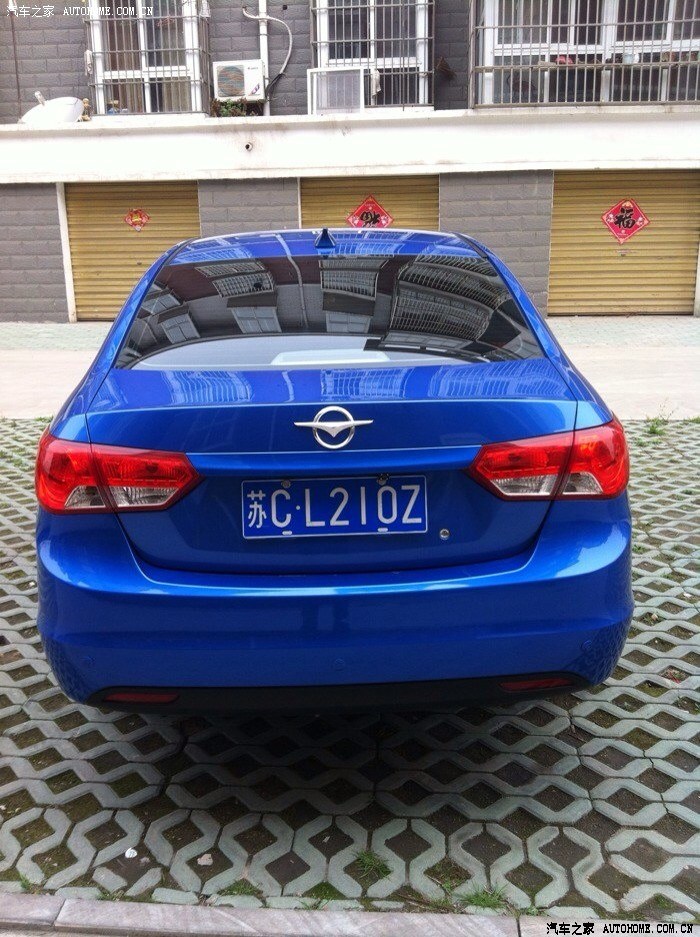 【图】蓝色的小三来报道,五个多月了聊聊感受_海马m3论坛_汽车之家