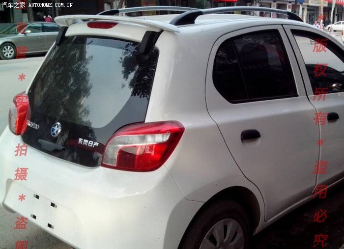 启辰r30论坛_汽车之家论坛