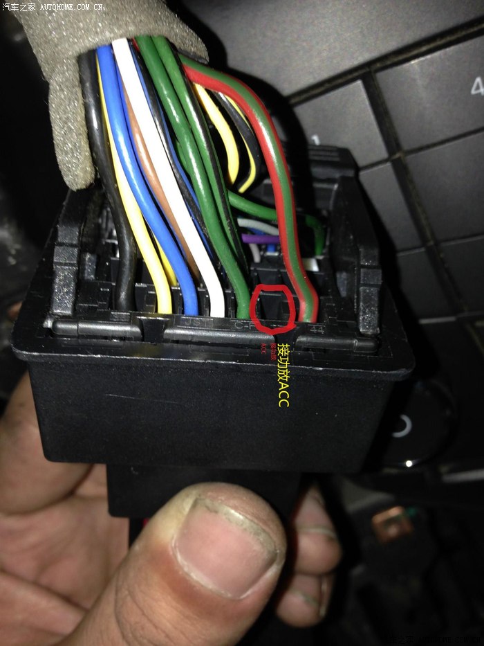 更新_科鲁兹论坛_汽车之家论坛