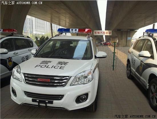 长安cs75警车,帅!