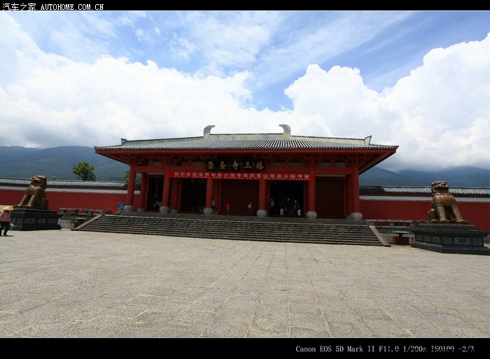 开着小5去西藏已更新到左贡