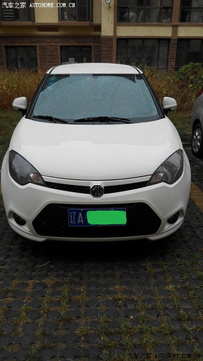 感谢贴,谢谢贴吧所有吧友,请戳进有对比图_mg3论坛_手机汽车之家