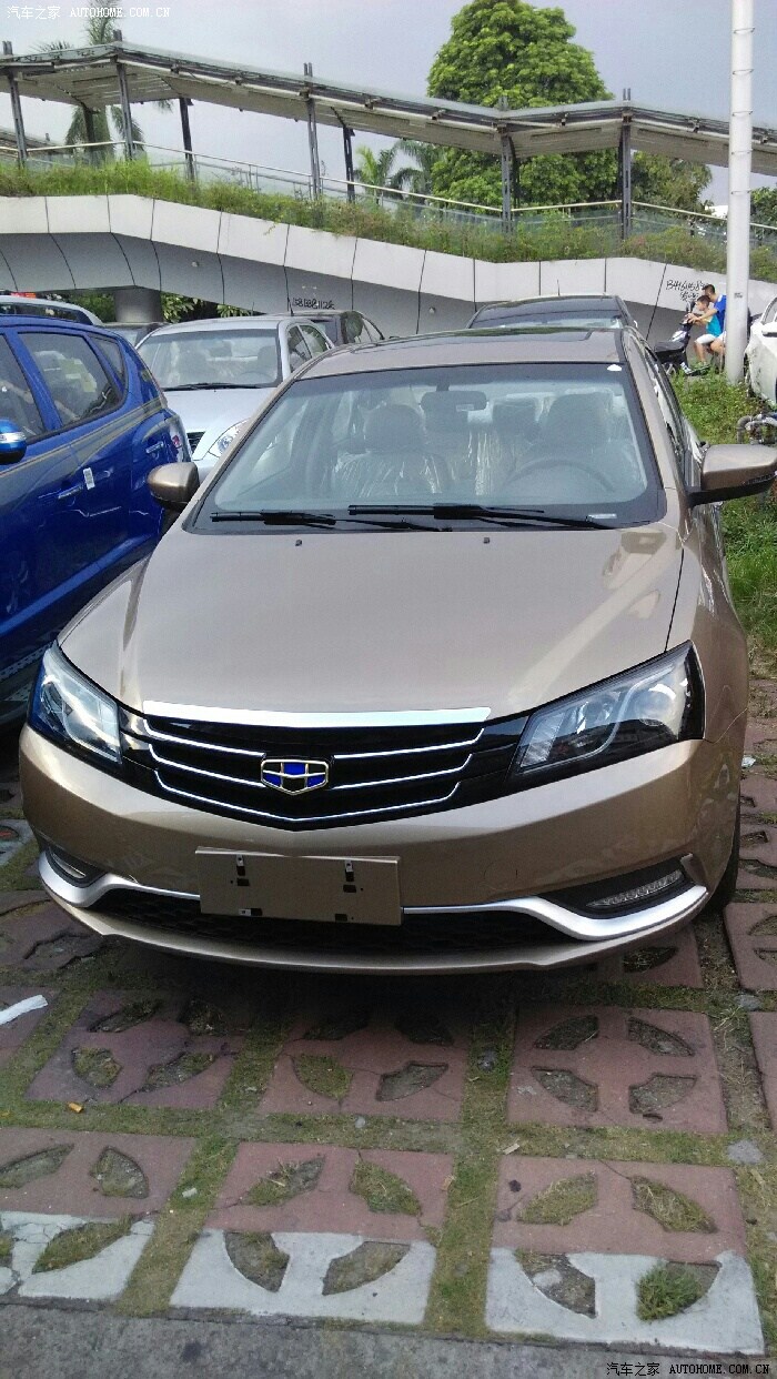 【图】颜色请大家给个建议?_帝豪论坛_汽车之家论坛