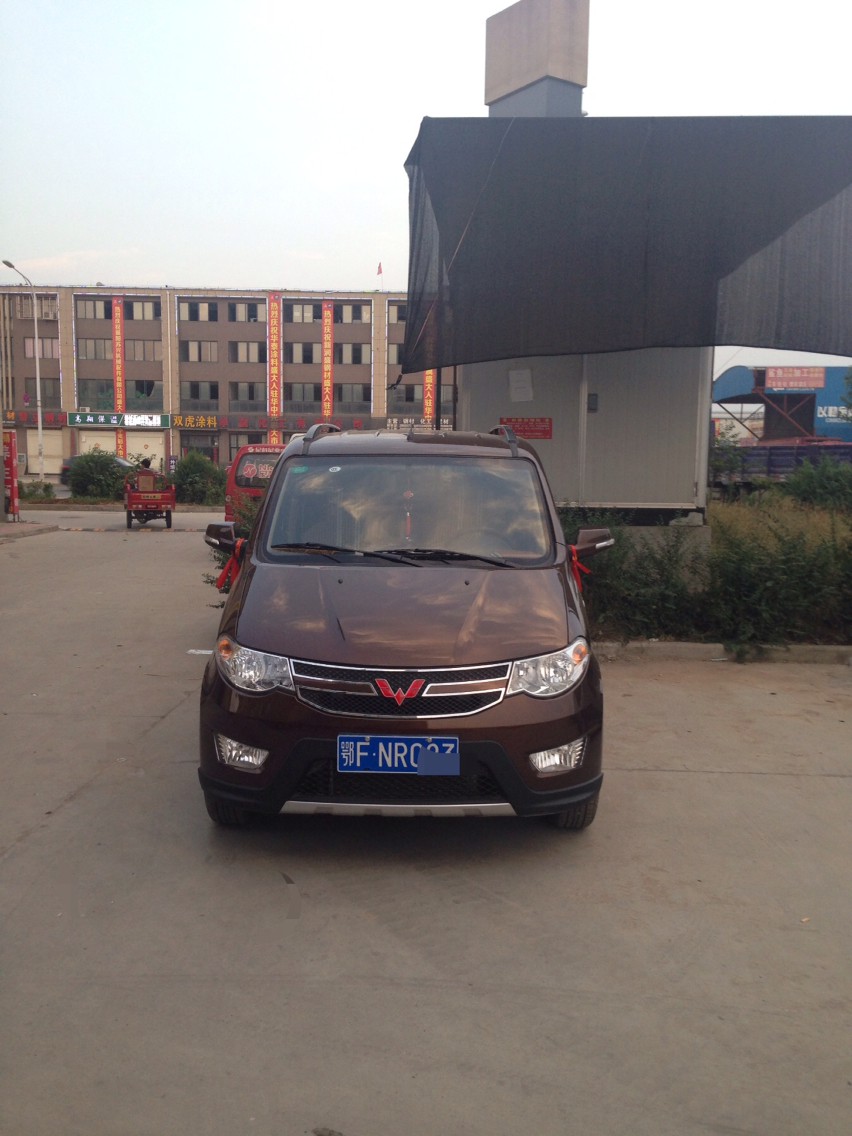 我1.5豪华全部搞81200保险50w