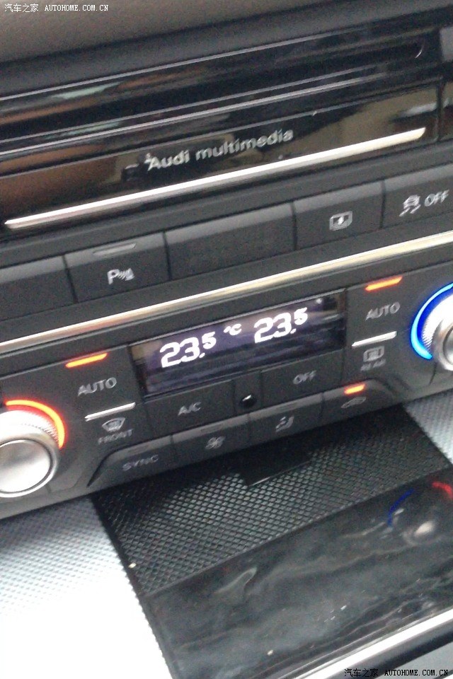 【图】a6l空调怎么关_奥迪a6l论坛_汽车之家论坛