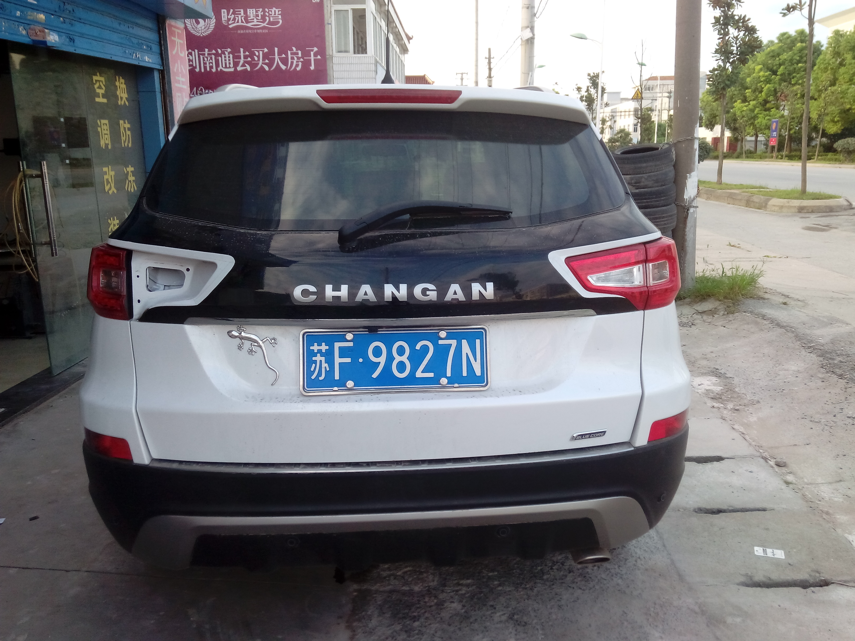 【图】75后尾灯初步改装先睹为快_长安cs75论坛_汽车之家论坛