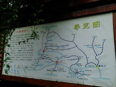 重庆歌乐山登山线路图图片