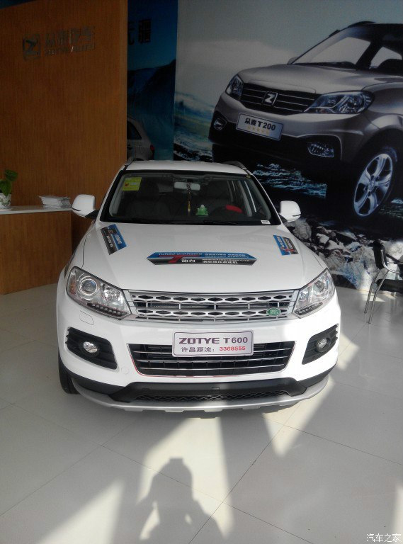 t600爆改路虎中网