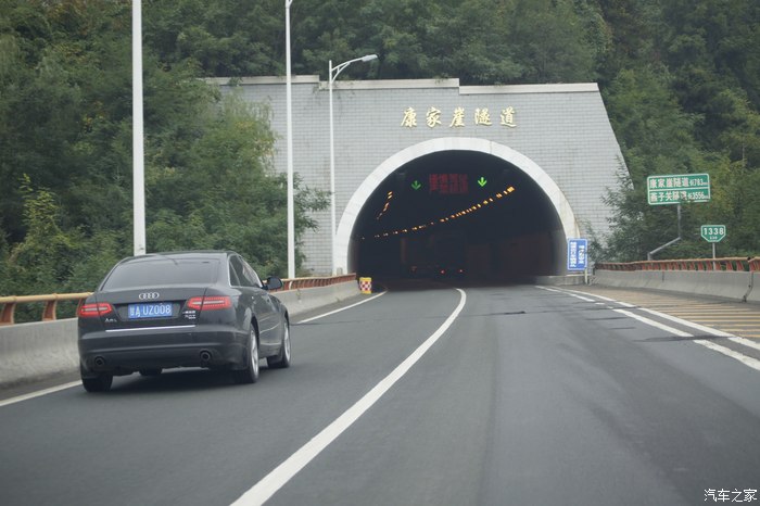 兰州--西安隧道大集合