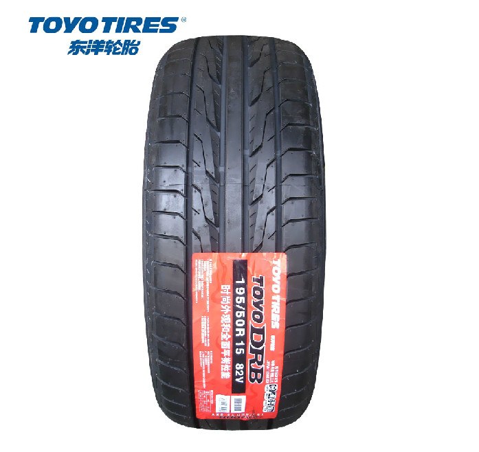 在网上看到一款东洋195/50r15 drb,卖家说是13年的.