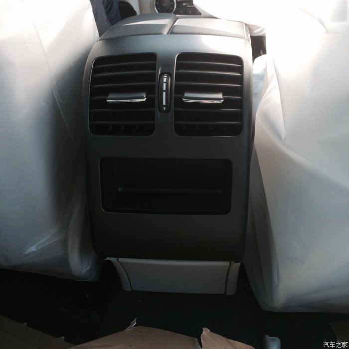 后排空调
