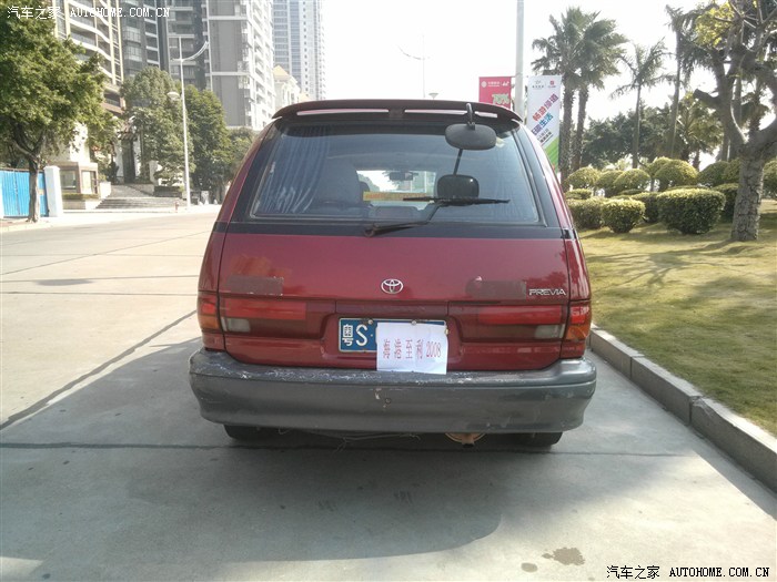 上日报了怀念经典老车之90年出厂丰田大霸王