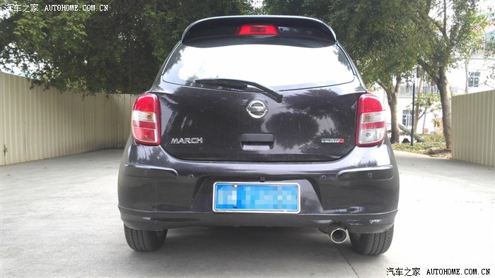 "想节能,轮胎能"优科豪马蔚驰ae01 185 60r14