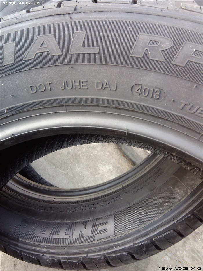 回归理性225元朝阳安达rp28轮胎替换鼓包倍耐力p6
