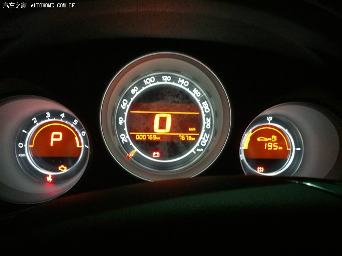 雪铁龙c4l论坛_汽车之家论坛