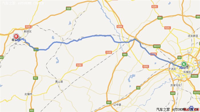求助,新民到到阜新便道修好了吗?