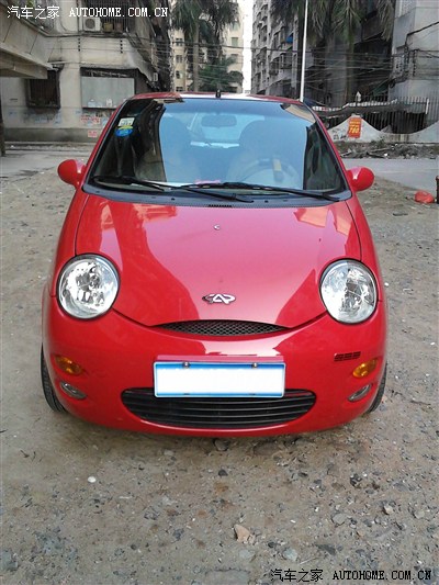 两万大洋,等于一台2012年五一买的红色qq1.