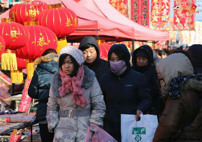 2014年味与年韵五辽中茨榆坨大集