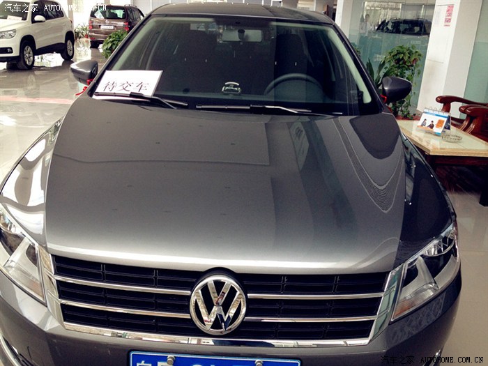 粤b闪光辉风尚灰太朗的华丽转身年底大片