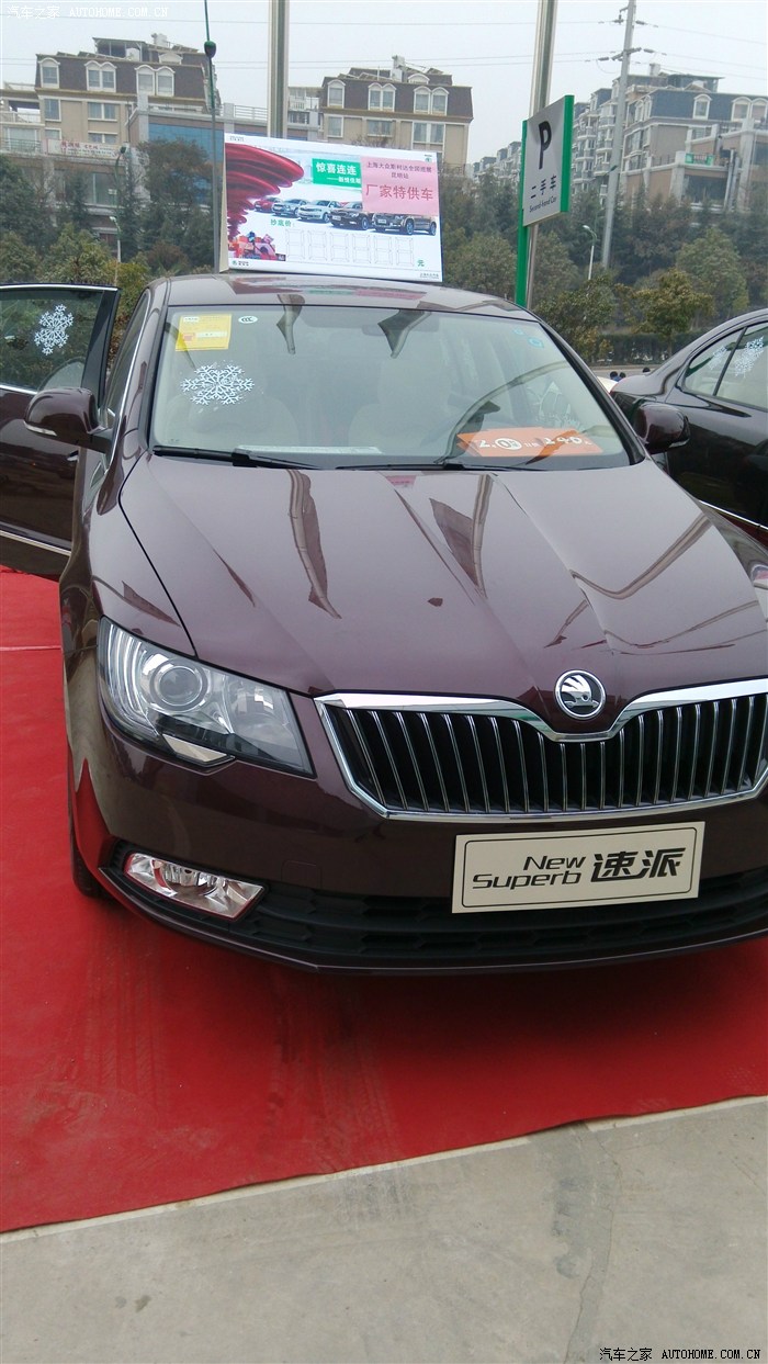 农民小弟提车记速派18雅士琥珀棕