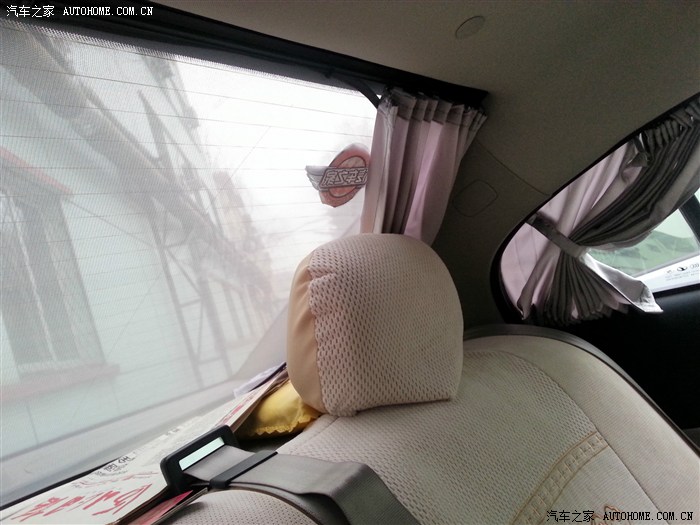 汽车后窗窗帘