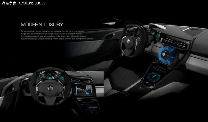 远超布加迪全球最贵超跑lykanhypersport2013