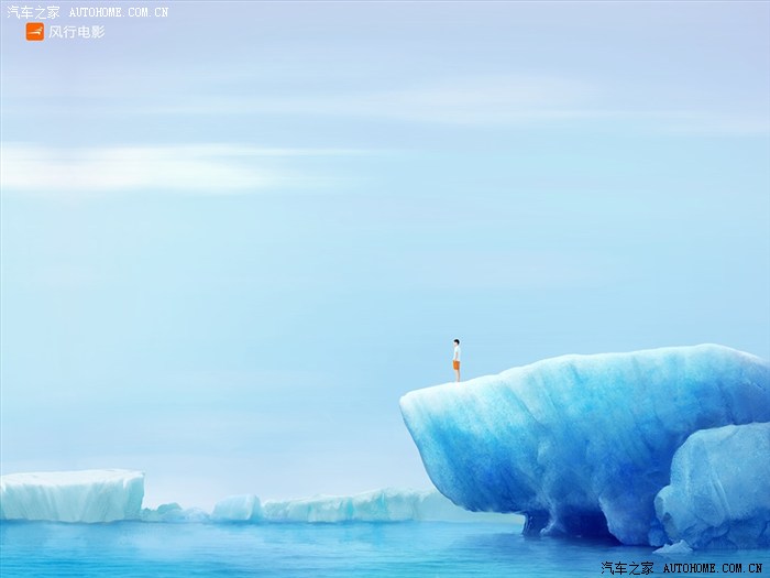 新疆人的新年贺辞。