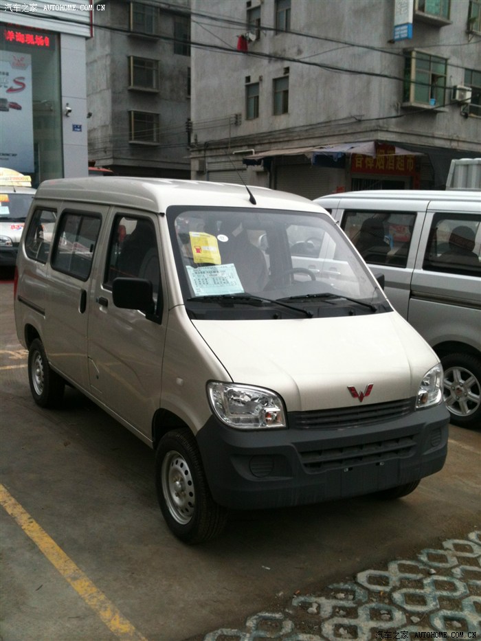 【图】提车报到 13款 6388nf_五菱之光论坛_汽车之家论坛