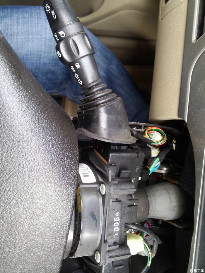 【图】自己动手欢乐多:七步更换转向灯组合开关_凯越论坛_汽车之家