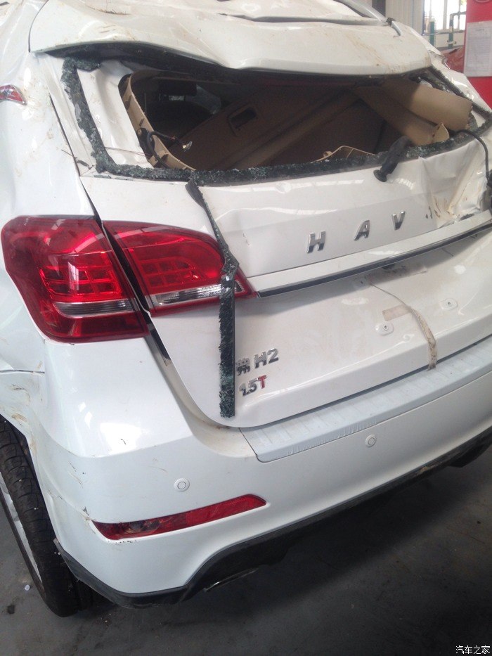 h2新车车祸