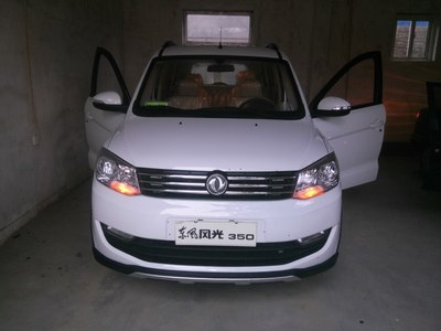 【图】小弟 新提350 第一次发帖_东风风光论坛_汽车之家论坛