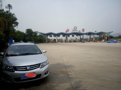 一个多小时到达南宁安吉出口.