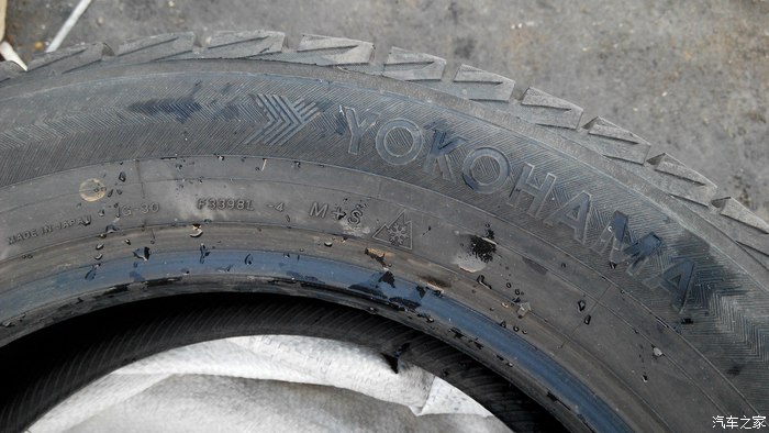 出售优科豪马横滨yokohama20560r16雪地胎