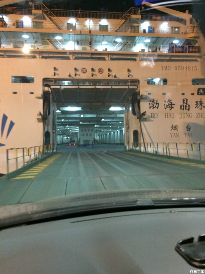 101开着大懒汉回山东威海探亲