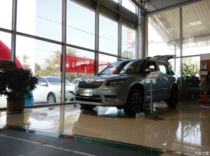 【图】徐州4s店看野帝有感 个人总结优缺点 请