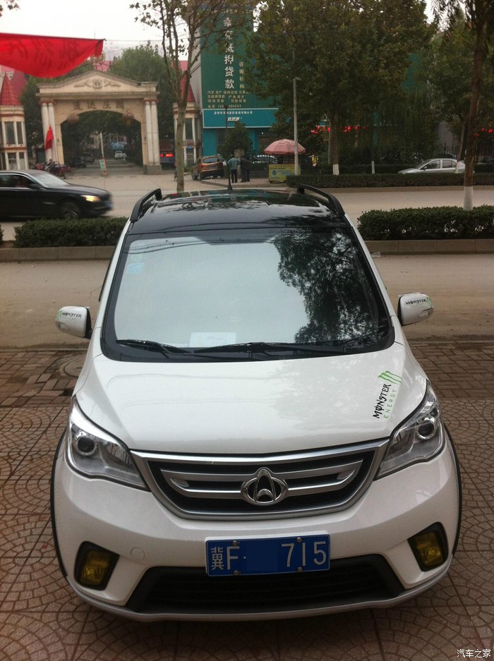 【长安商用联盟】欧力威改装黑顶和拉花整体效果图来啦!