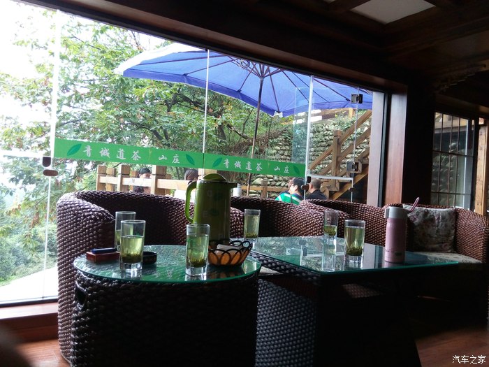 开着二胖,青城山道茶山庄一日游