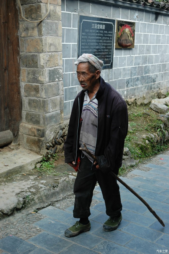 2014国庆……一次断断续续的旅行