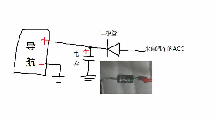 电鱼二极管接法图图片