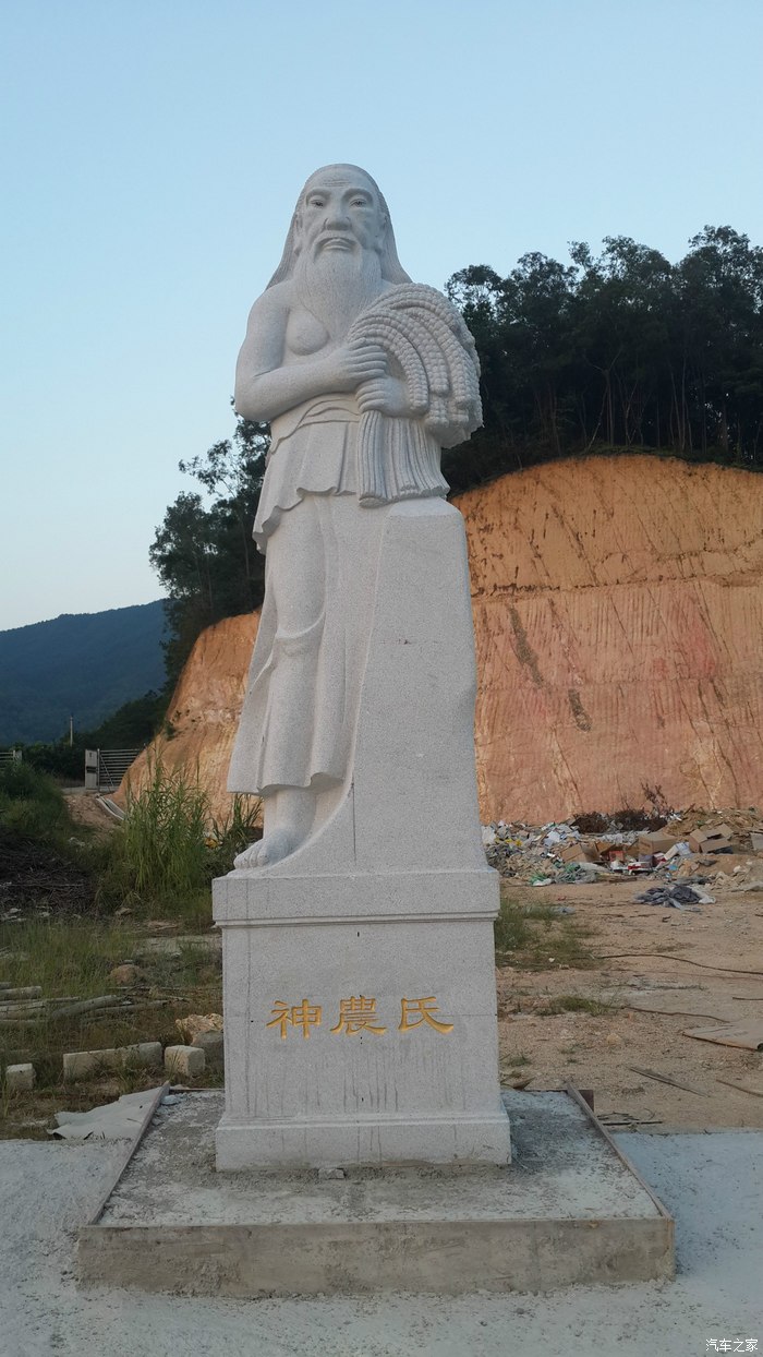 周末小游2广东望天湖生态园