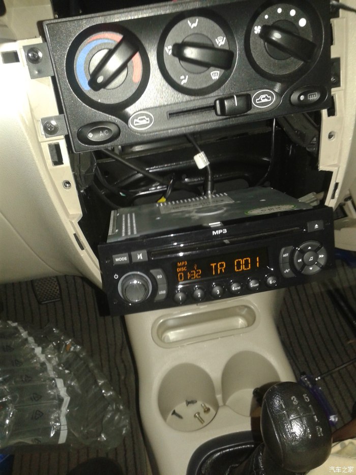 qq3改装恒温自动空调rd9