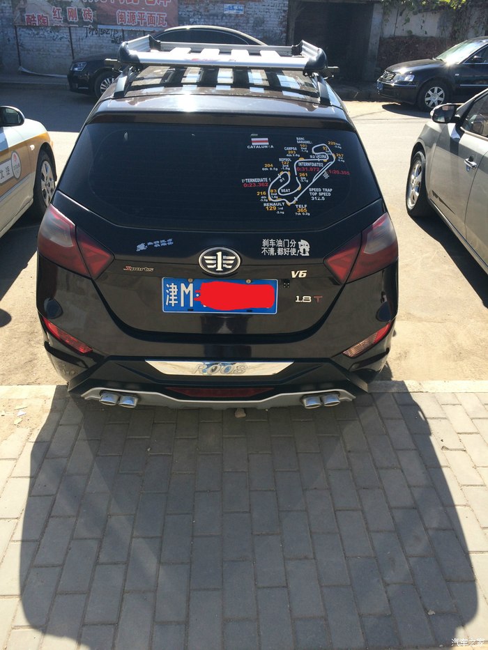 夏利n7简易改装