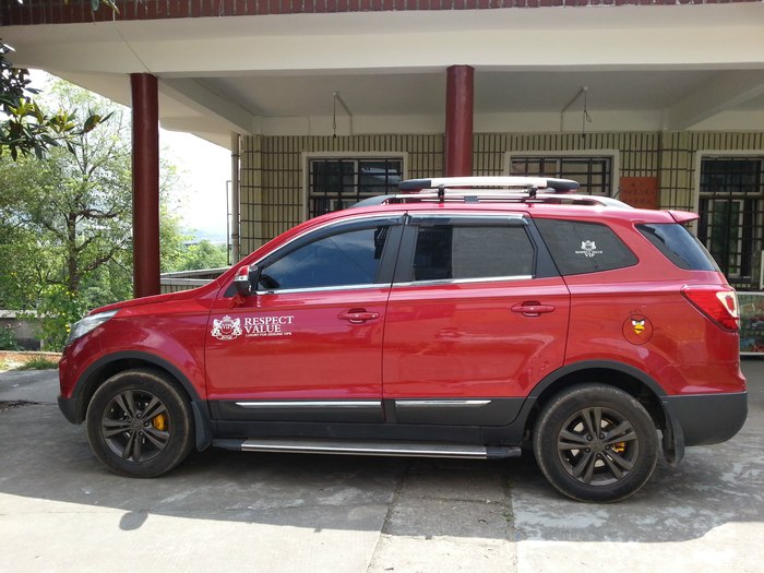 【图】阿郎改装第六集,加装行李框和前后杠_北汽幻速s3论坛_汽车之家