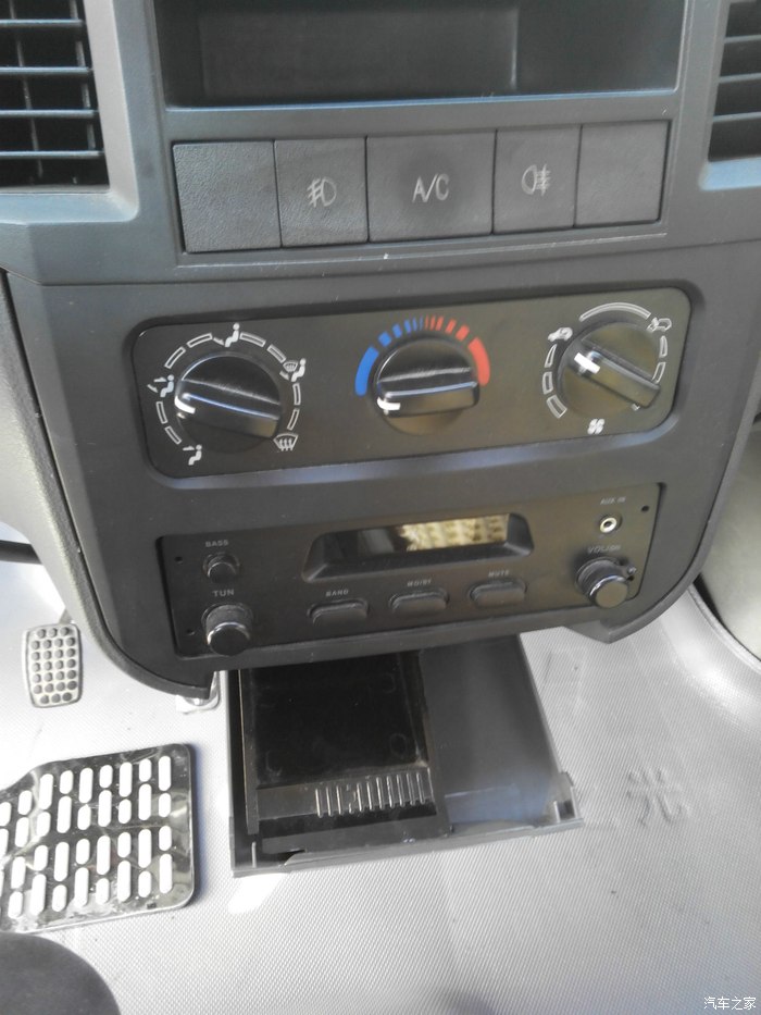 五菱之光中控面板拆装