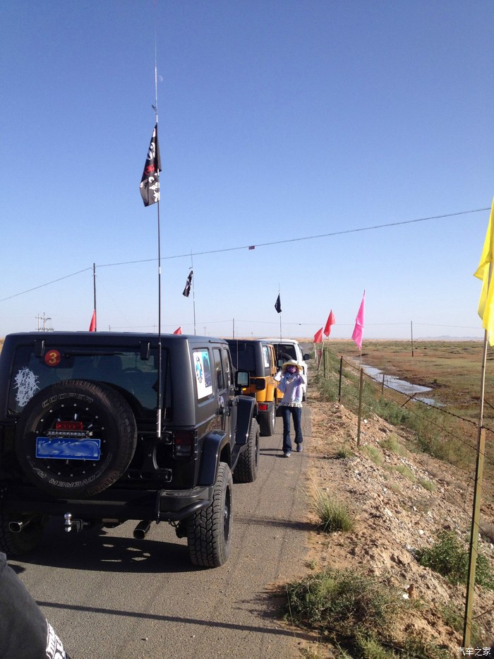 上海车镇铁骑部落多图指南者素车跟随善英雄会