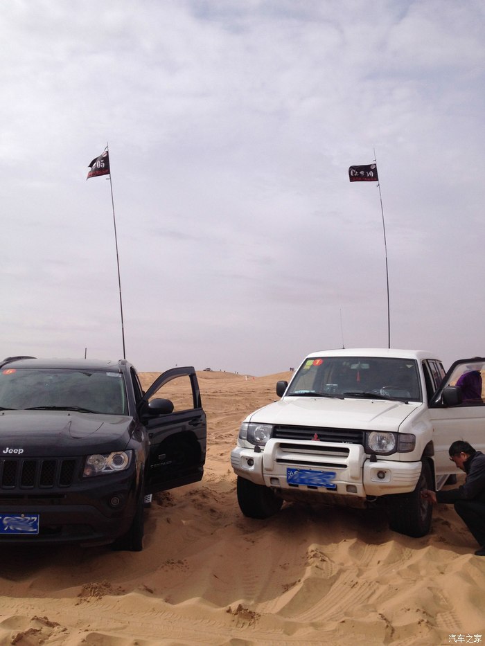 上海车镇铁骑部落多图指南者素车跟随善英雄会