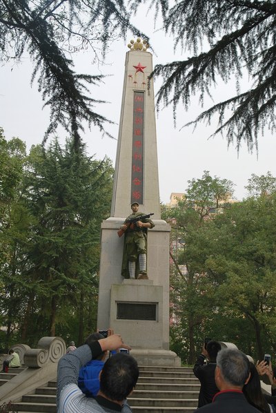 胜利公园