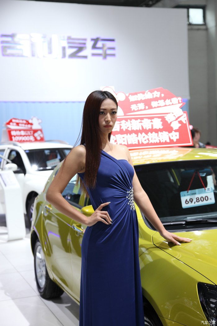 【图】沈阳秋季车展车模【一】_辽宁论坛_汽车之家论坛